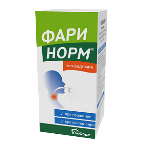 Фаринорм Бензидамин спрей для местного применения 0,255 мг/доза 30 мл 176доз