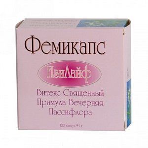 Фемикапс ИзиЛайф капсулы 120 шт.