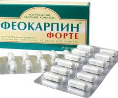 Феокарпин форте капсулы 24 шт. (БАД)