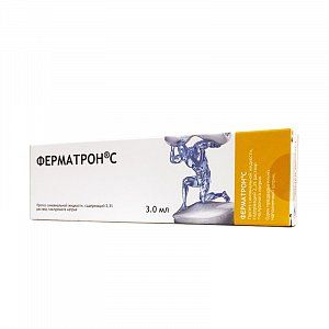 Ферматрон С протез синовиальной жидкости 2,3% шприц 3 мл
