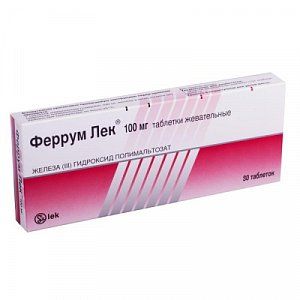 Феррум Лек таблетки жевательные 100 мг 90 шт.