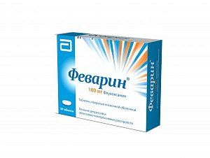 Феварин таблетки покрытые пленочной оболочкой 100 мг 30 шт.