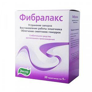 Фибралакс порошок для приготовления суспензии для приема внутрь 5 г пакетики 20 шт.