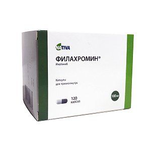 Филахромин капсулы 100 мг 120 шт. Фармстандарт-Лексредства