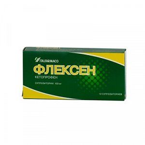 Флексен суппозитории ректальные 100 мг 12 шт.