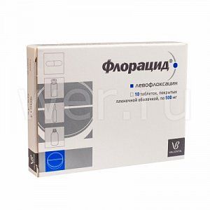 Флорацид таблетки покрытые пленочной оболочкой 500 мг 10 шт.