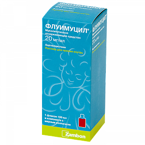 Флуимуцил раствор для приема внутрь 20 мг/мл флакон 100 мл