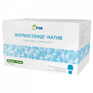 Формисонид-Натив капсулы с порошком для ингаляций 160 мкг+4,5 мкг/доза 120 шт.