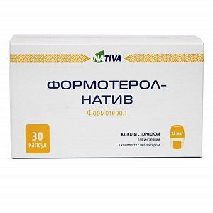 Формотерол-Натив капсулы с порошком для ингаляций в комплекте с ингалятором 12 мкг/доза 30 шт.