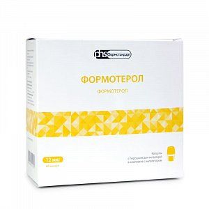 Формотерол капсулы с порошком для ингаляций в комплекте с ингалятором 12 мкг/доза 60 шт.