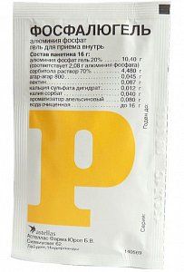 Фосфалюгель гель для приема внутрь 16 г пакетики 1 шт. (Р)