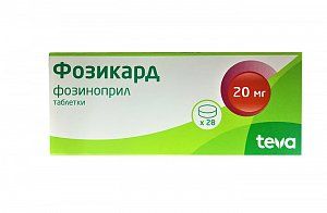 Фозикард таблетки 20 мг 28 шт.