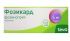Фозикард таблетки 5 мг 28 шт.