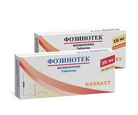 Фозинотек таблетки 20 мг 30 шт.