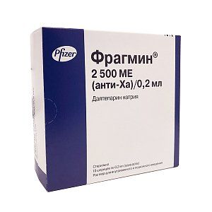 Фрагмин раствор для внутривенного и подкожного введения 2500 МЕ(анти-Ха)/0,2 мл шприцы 10 шт.
