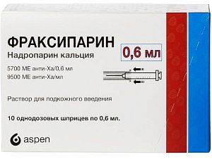 Фраксипарин раствор для подкожного введения 5700 МЕ 0,6 мл шприц 10 шт.