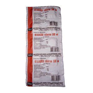 Фталазол таблетки 500 мг 10 шт. Ирбитский химико-фармацевтический завод