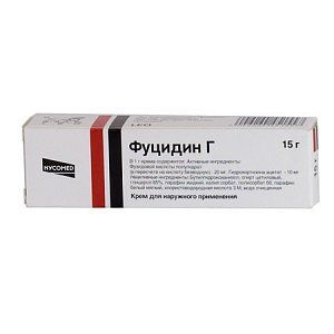 Фуцидин Г крем для наружного применения туба 15 г