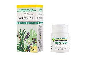 Фукус-плюс гранулы гомеопатические 20 г