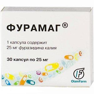 Фурамаг капсулы 25 мг 30 шт.