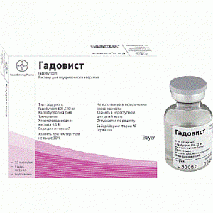 Гадовист раствор для внутривенного введения 1 ммоль/мл шприц 7,5 мл 1 шт.