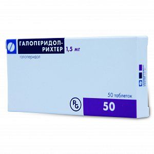 Галоперидол-Рихтер таблетки 1,5 мг 50 шт.