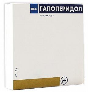 Галоперидол раствор для внутримышечного введения 5 мг/мл 1 мл ампулы 5 шт.