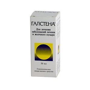 Галстена капли гомеопатические флакон 50 мл