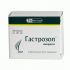 Гастрозол капсулы 20 мг 28 шт.