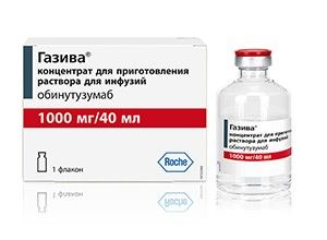 Газива концентрат для приготовления раствора для инфузий 25 мг/мл 1000 мг флакон 40 мл 1 шт.