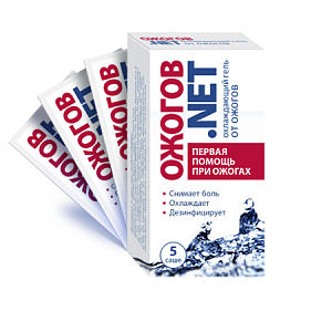 Гель от ожогов охлаждающий 5 шт.