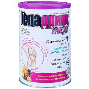 Геладринк Артродиет порошок 390 г Ананас (БАД)