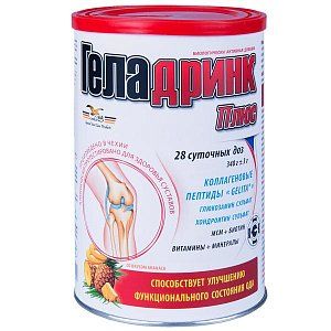 Геладринк Плюс порошок 340 г Ананас