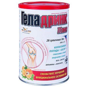 Геладринк Плюс порошок 340 г Апельсин