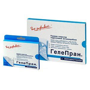Гелепран Мирамистин гелевое покрытие для ран 7,5х10 см 5 шт.