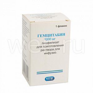 Гемцитабин лиофилизат для приготовления раствора для инфузий 1000 мг флакон 1 шт.