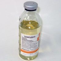 Гемодез-Н раствор для инфузий флакон 200 мл
