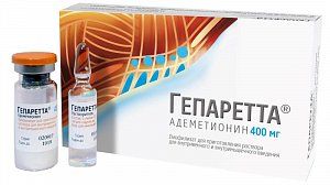 Гепаретта лиофилизат для приготовления раствора для внутривенного и внутримышечного введения 400 мг ампулы 5 шт. в комплекте в растворителем ампулы 5 шт.