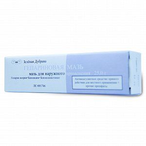 Гепарин мазь для наружного применения туба 25 г
