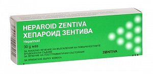 Гепароид Зентива мазь для наружного применения туба 30 г