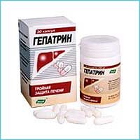 Гепатрин капсулы 330 мг 60 шт. Эвалар (БАД)