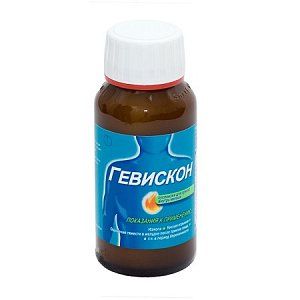 Гевискон суспензия для приема внутрь мятная 150 мл