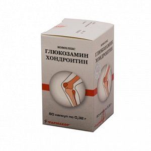 ГХК (Глюкозамин Хондроитин комплекс) капсулы 0,32 г 60 шт. (БАД)