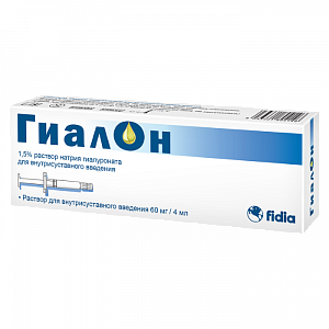 Гиалон протез синовиальной жидкости 60 мг/4 мл шприц 1 шт.
