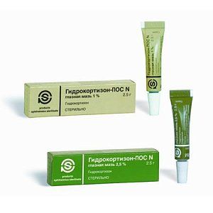 Гидрокортизон-ПОС мазь глазная 2,5% туба 2,5 г