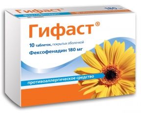 Гифаст таблетки покрытые оболочкой 180 мг 10 шт.