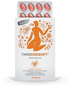Гинокомфорт Климафемин таблетки 20 шт. (БАД)