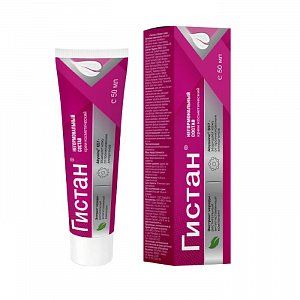Гистан крем косметический для наружного применения туба 50 мл