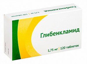Глибенкламид таблетки 1,75 мг 120 шт.