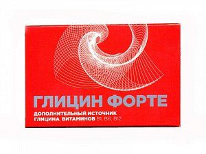 Глицин форте таблетки 250 мг 20 шт. АлинаФарма (БАД)